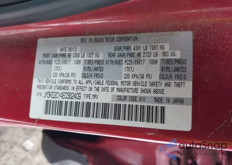 2014 Mazda Cx-5 Touring from USA, damaged, VIN JM3KE2CY4E0382409